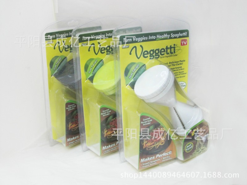 Veggetti 螺旋切菜器 多功能切菜器螺旋切絲器 螺旋漏鬥切絲器工廠,批發,進口,代購
