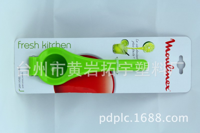 廠傢直銷 廚房小工具 塑料手動榨汁機  檸檬擠汁器  水果榨汁機工廠,批發,進口,代購