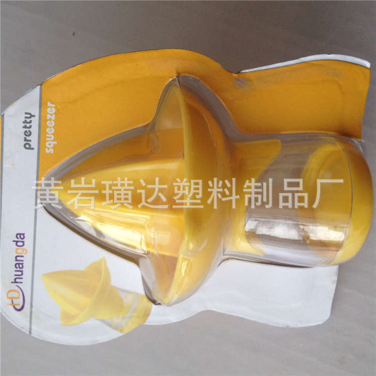 手動檸檬榨汁機 旅行辦公簡易方便使用 廠傢批發工廠,批發,進口,代購