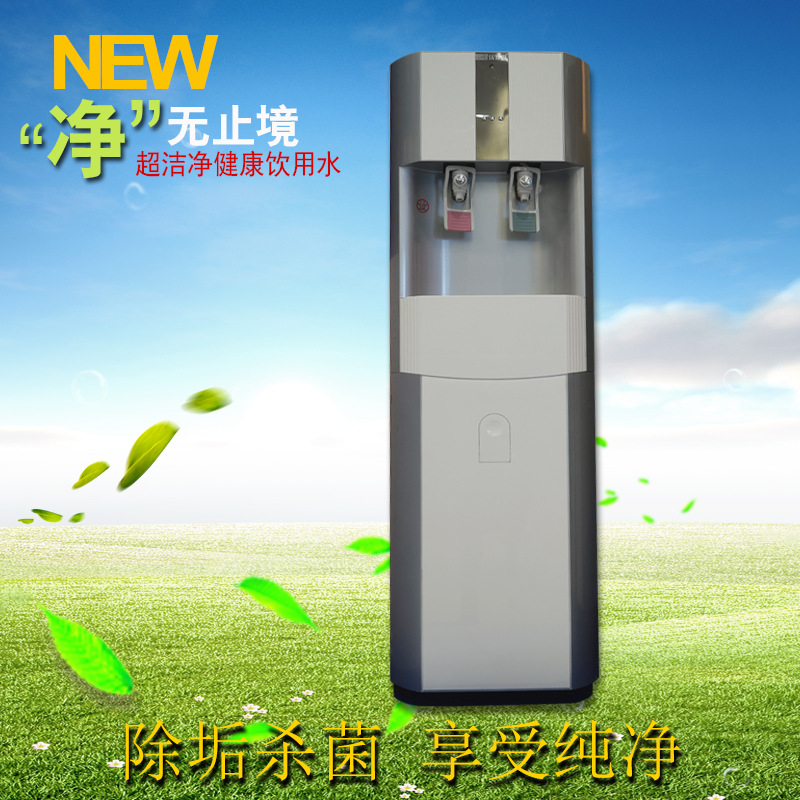 沃特丹 反滲透純凈水機凈水器傢用廚房直飲凈水器工廠,批發,進口,代購