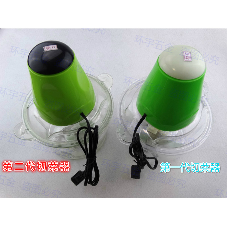 新款第二代升級款電動多功能切菜器料理器切肉機食品料理機批發工廠,批發,進口,代購