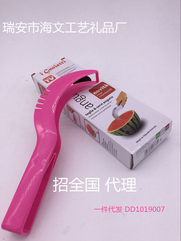 廠傢直銷多功能切西瓜切耕火種水果神器分割器哈密瓜切片器工具工廠,批發,進口,代購