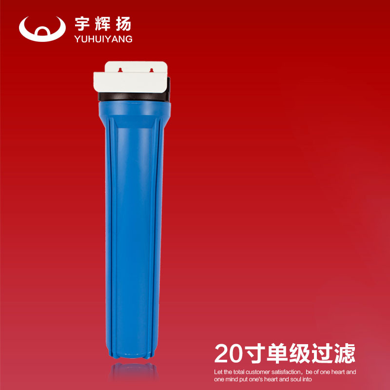20寸單級過濾器 雙級過濾器 三級過濾器 工業凈水器批發批發・進口・工廠・代買・代購