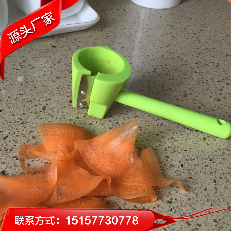 瓜果蔬菜卷花器 二合一刨子 廚房小工具 傢居用品 蔬菜削皮器批發・進口・工廠・代買・代購