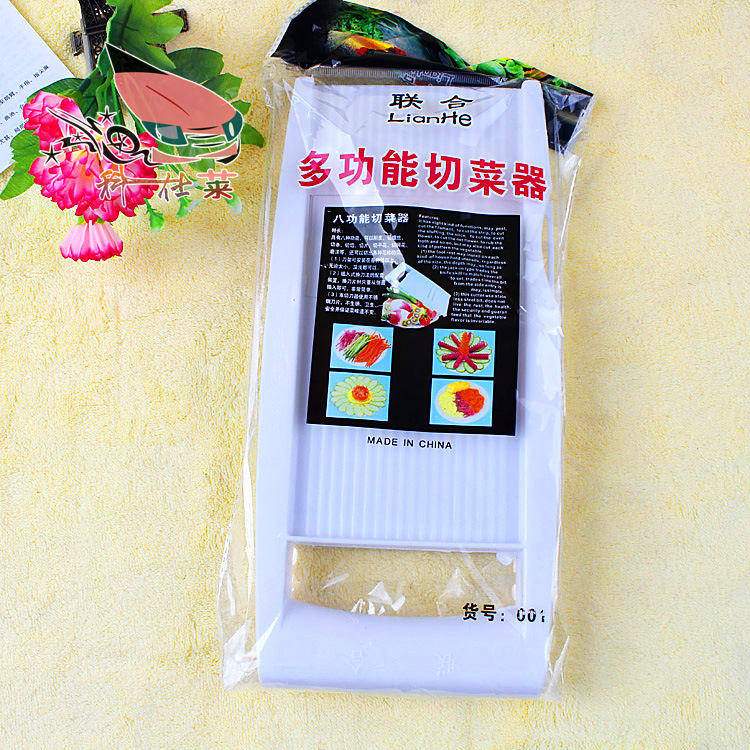 聯合001八功能切菜器 多功能菜板組合刨 蔬瓜刨絲器工廠,批發,進口,代購