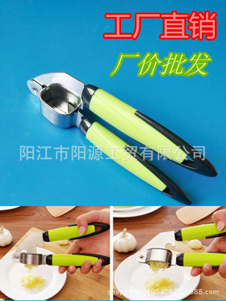 廚房多功能壓蒜器 不銹鋼搗蒜器 蒜蓉蒜泥器 手動薑蒜器工廠,批發,進口,代購