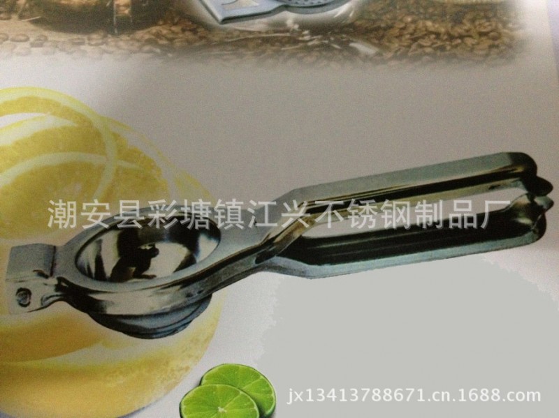 廠傢直銷 江興不銹鋼檸檬榨汁器 手動榨汁器 迷你檸檬榨汁機工廠,批發,進口,代購