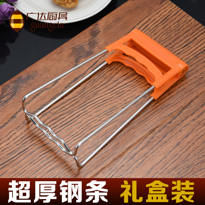 實用不銹鋼取碗夾夾碗器防燙碗碟夾萬能取盤器提盤夾廚房小工具工廠,批發,進口,代購