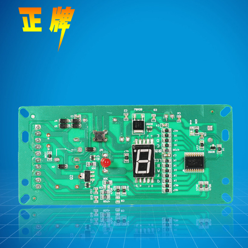 凈水器電腦板 凈水機配件八字電腦板 純水機微電腦控製板工廠,批發,進口,代購