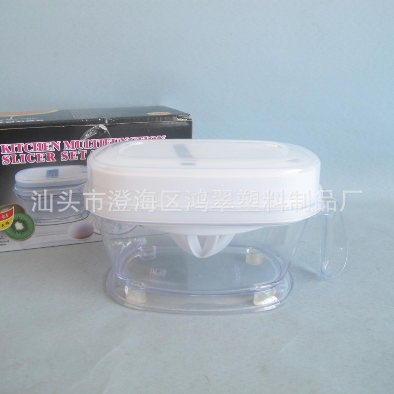 400ml新型實用多功能廚寶榨汁刨刀組合  多功能切菜器 廚房小幫手工廠,批發,進口,代購