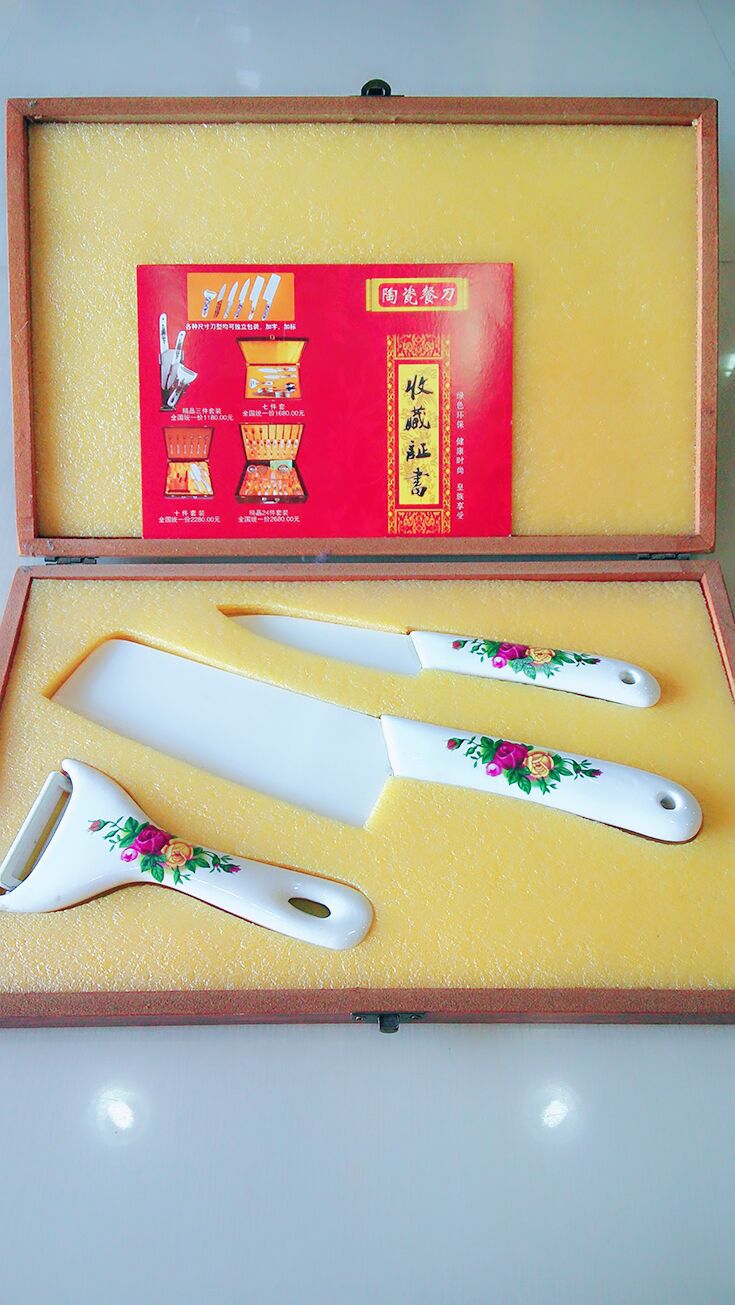 廠傢直銷 氧化鋯陶瓷刀 廚房水果刀  禮品套裝 商務外交贈品工廠,批發,進口,代購