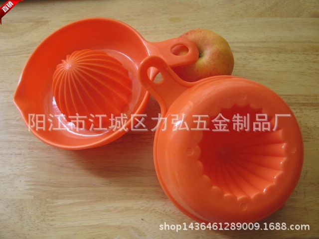 供應檸檬榨汁器，水果榨汁器，塑料榨汁器工廠,批發,進口,代購
