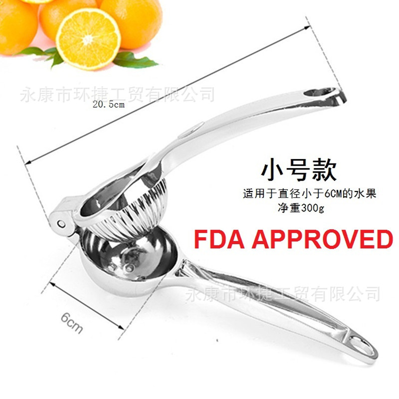 FDA標準小號不銹鋼色檸檬夾手動壓汁榨汁器榨汁機鋅合金檸檬夾FDA工廠,批發,進口,代購