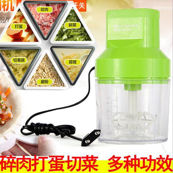 多功能電動傢用切菜器 碎菜絞肉機 絞餡機 廚房碎肉餃子餡碎菜機工廠,批發,進口,代購