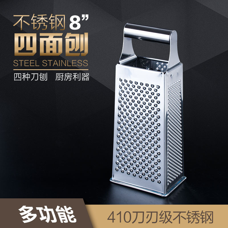 不銹鋼四麵切菜器 多功能蔬菜刨 刨絲器瓜刨 管柄 波浪柄四麵刨批發・進口・工廠・代買・代購