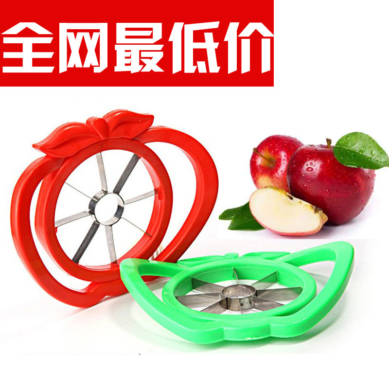T優質帶雙把手不銹鋼切果器/切蘋果器/蘋果分割器蘋果去核器批發工廠,批發,進口,代購
