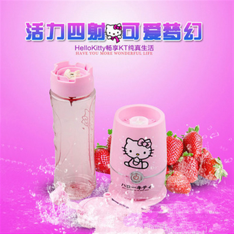 hello Kitty貓榨汁機 kt榨汁機 傢用果汁機電動攪拌機料理原汁機工廠,批發,進口,代購