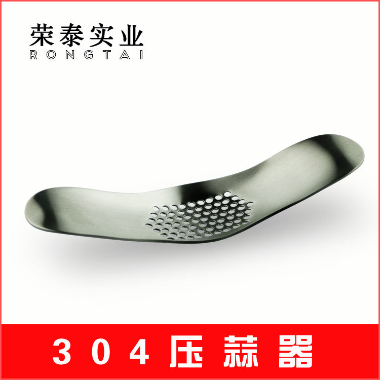 弧形壓蒜器不銹鋼304/403多功能手動蒜泥器創意捻蒜器廚房磨蒜器工廠,批發,進口,代購