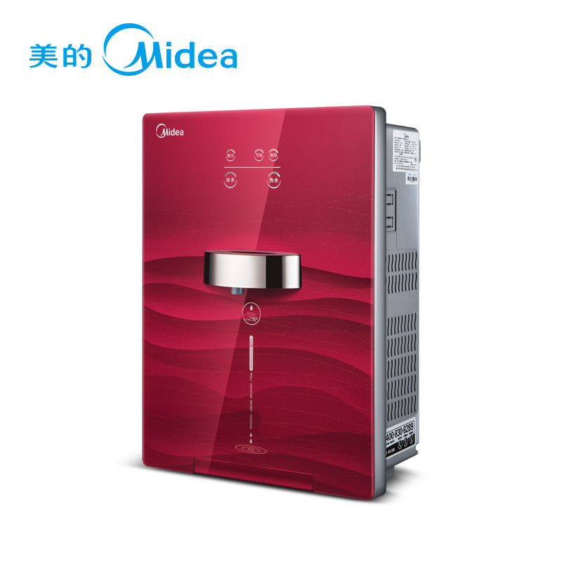 美的/Midea MG901-D傢用廚房凈水器管線機壁掛式冷熱型凈水機特價工廠,批發,進口,代購