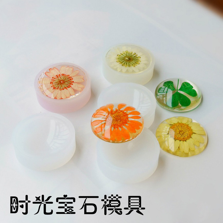 滴膠模具 時光寶石模具 DIY花寶石正圓25mm 低弧度鏡麵 矽膠模具工廠,批發,進口,代購