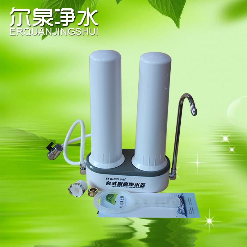 傢用凈水機 優質凈水器 廚房凈水器EQ-FP202工廠,批發,進口,代購