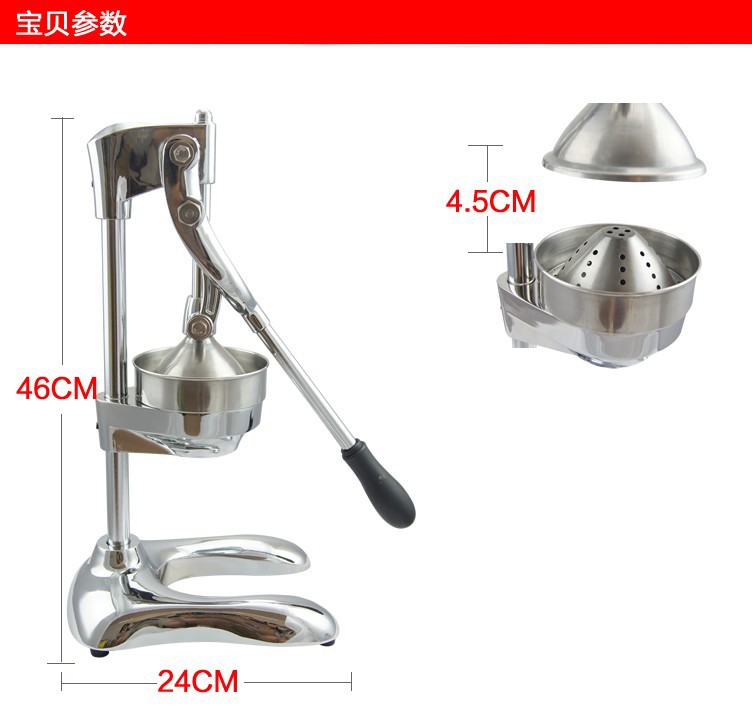 加厚304不銹鋼手動壓汁器 手壓榨石榴汁機 臺式果汁機 橙汁榨汁器批發・進口・工廠・代買・代購