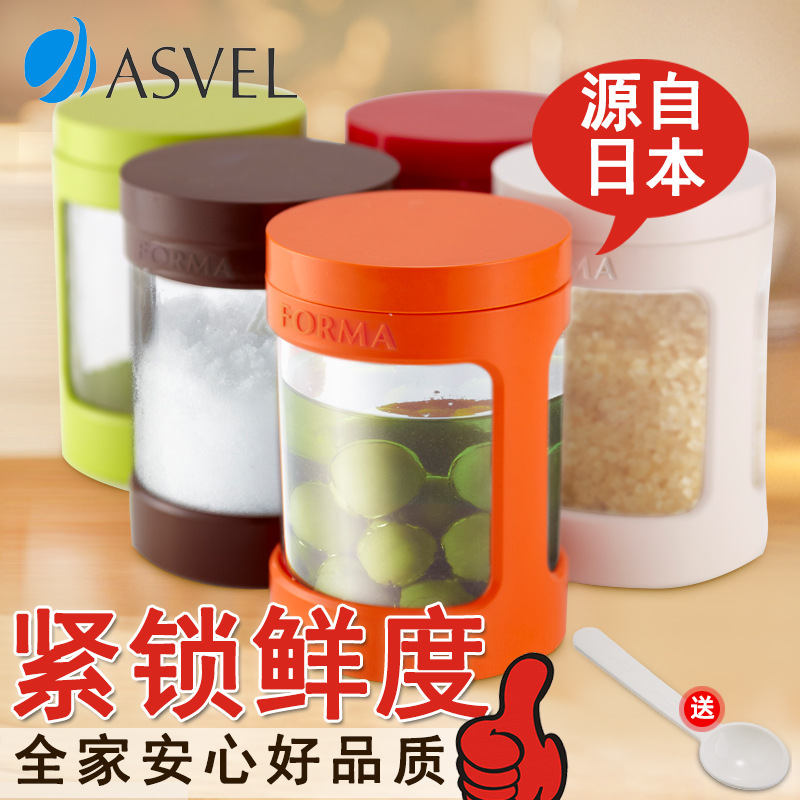 日本ASVEL 廚房用品 玻璃密封 調味罐 鹽糖罐 調料罐 三件套工廠,批發,進口,代購