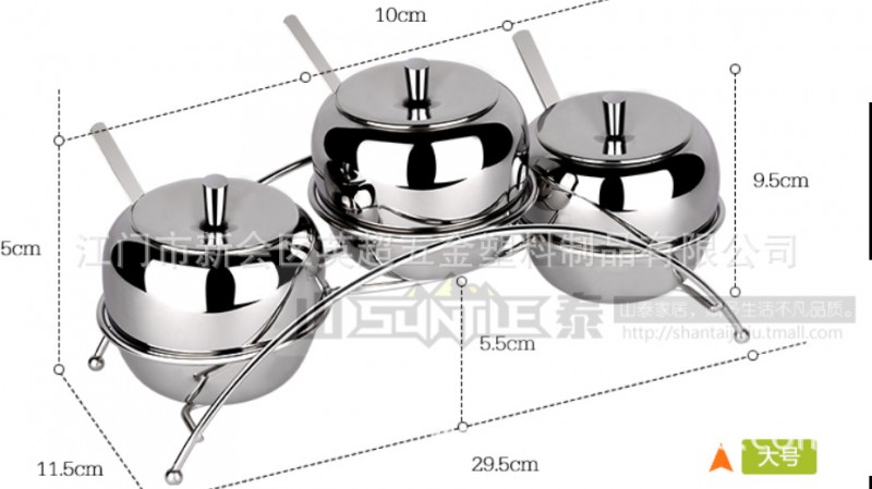 不銹鋼304糖奶罐 不銹鋼糖盅 不銹鋼304蘋果型調料罐 調味盅工廠,批發,進口,代購