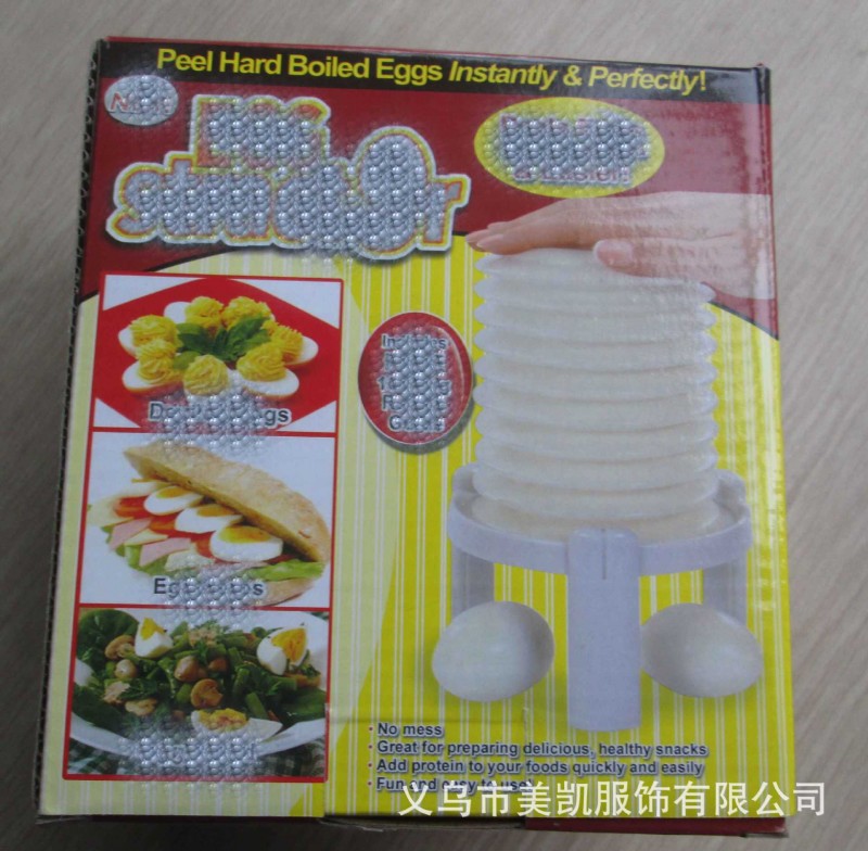 EggStractor 剝蛋殼器 去熟雞蛋殼工具 做壽司料理必備工具 拋貨工廠,批發,進口,代購