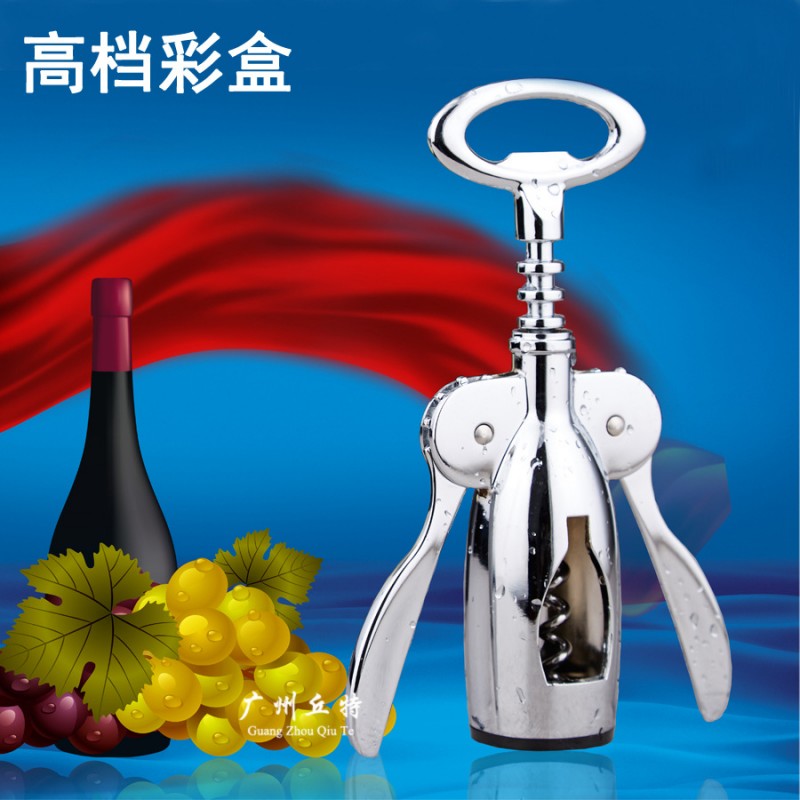 不銹鋼紅酒開瓶器 鋅合金開瓶器 多功能酒具 廚房小工具創意禮品工廠,批發,進口,代購