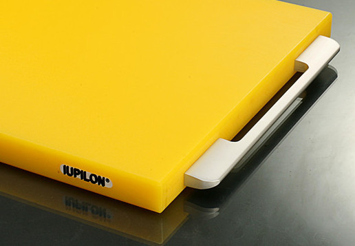 IUPILON 傢庭塑料菜板全鋁把手黃色砧板環保菜板30*40*3CM (黃色)批發・進口・工廠・代買・代購