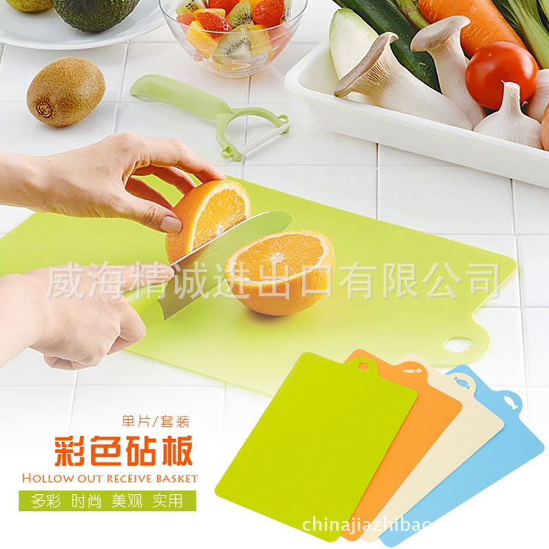 日本進口廚房菜板 水果蔬菜肉類分類菜板 超薄可懸掛彎曲彩色砧板批發・進口・工廠・代買・代購