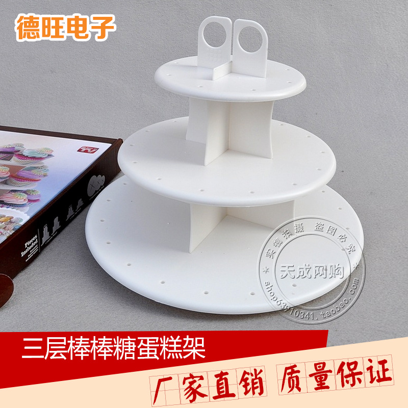 盒裝出口塑料三層棒棒糖蛋糕架 Cake Pop Cupcake Stand工廠,批發,進口,代購