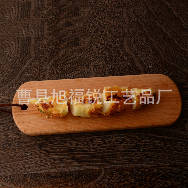 日式壽司料理餐板 優質櫸木環保麵包餐板 實木原色水果蔬菜砧板批發・進口・工廠・代買・代購