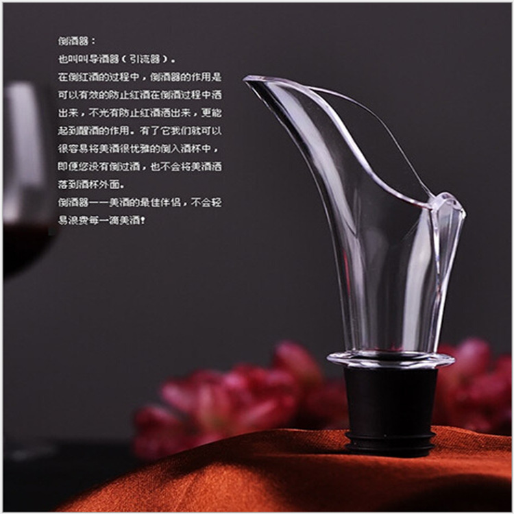 KMLONG品牌 紅酒倒酒器 導酒器 引流器 帶不銹鋼片 酒塞工廠,批發,進口,代購