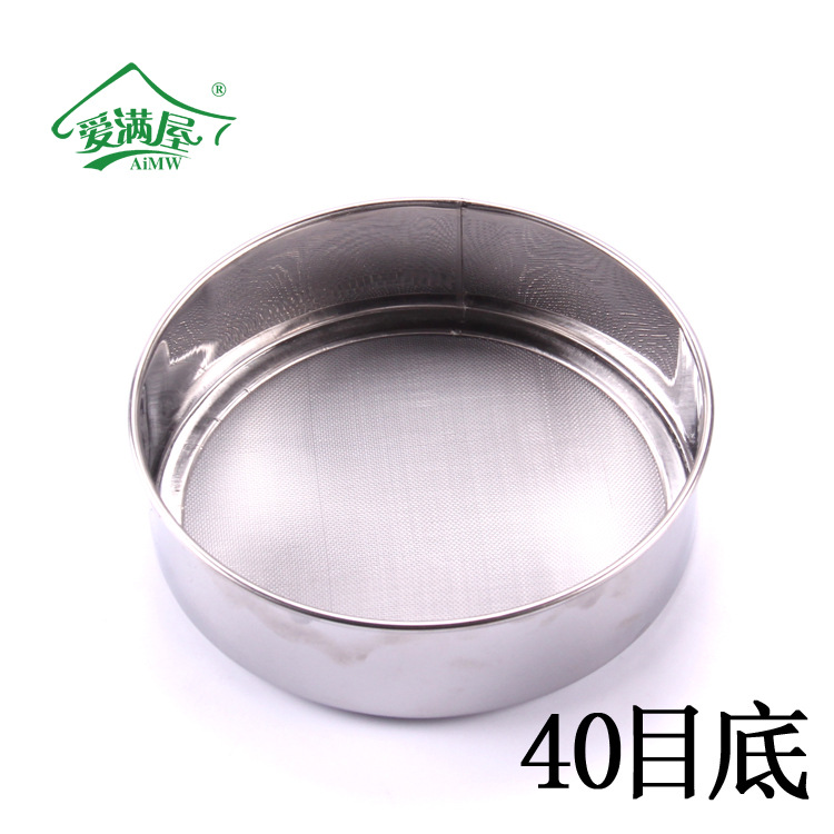 廠傢直銷不銹鋼多規格粉篩40目底網麵粉篩米篩--15CM【20個/盒】工廠,批發,進口,代購