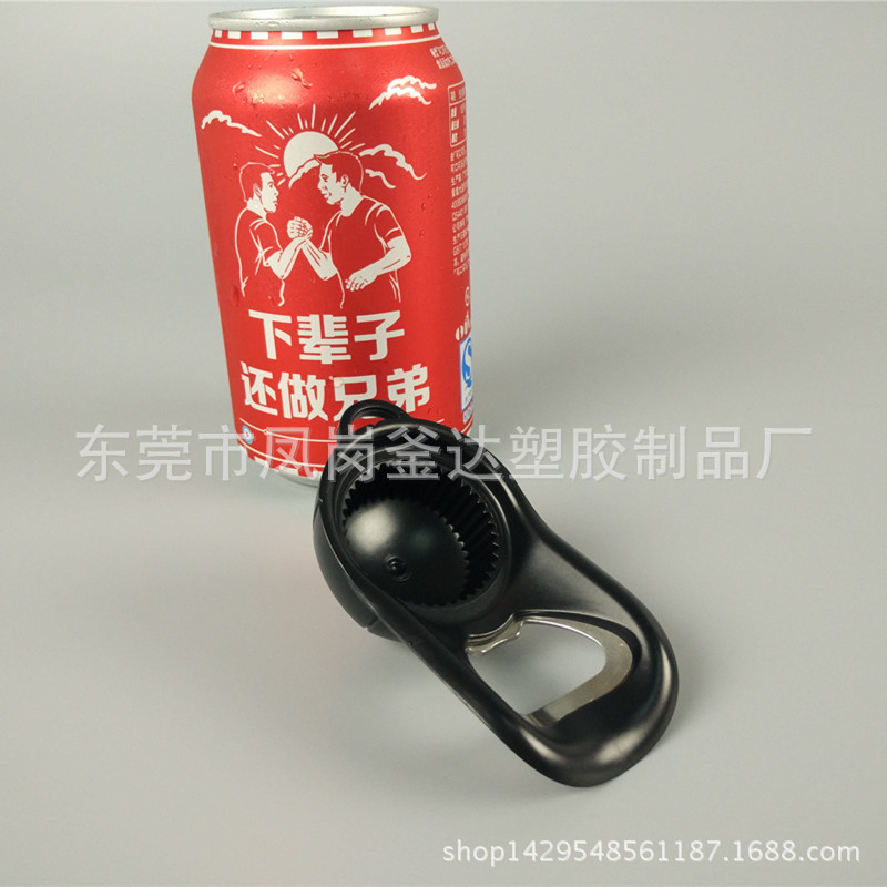 廠傢定製多功能啤酒飲料開瓶器創意小帽開瓶器工廠,批發,進口,代購