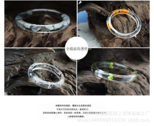 手鐲矽膠模具 蛋糕模 DIY水晶滴膠手鐲模具 鏡麵亮麵工廠,批發,進口,代購