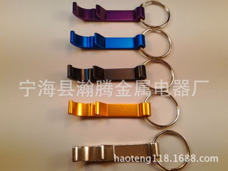 供應優質彩色金屬開瓶器 鑰匙扣掛件 可印LOGO促銷禮品批發・進口・工廠・代買・代購