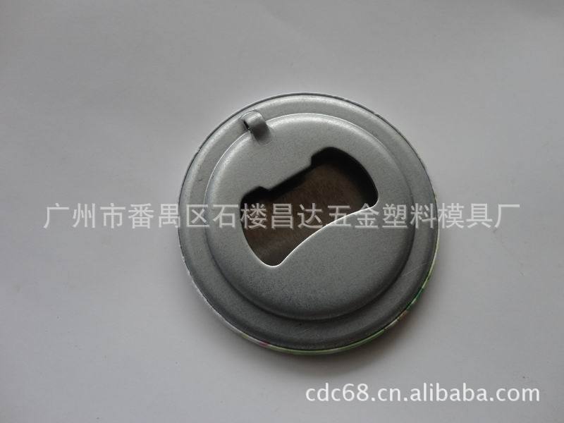 廠傢供應廣告促銷禮品開瓶器 冰箱貼裝飾開瓶器（圖）工廠,批發,進口,代購