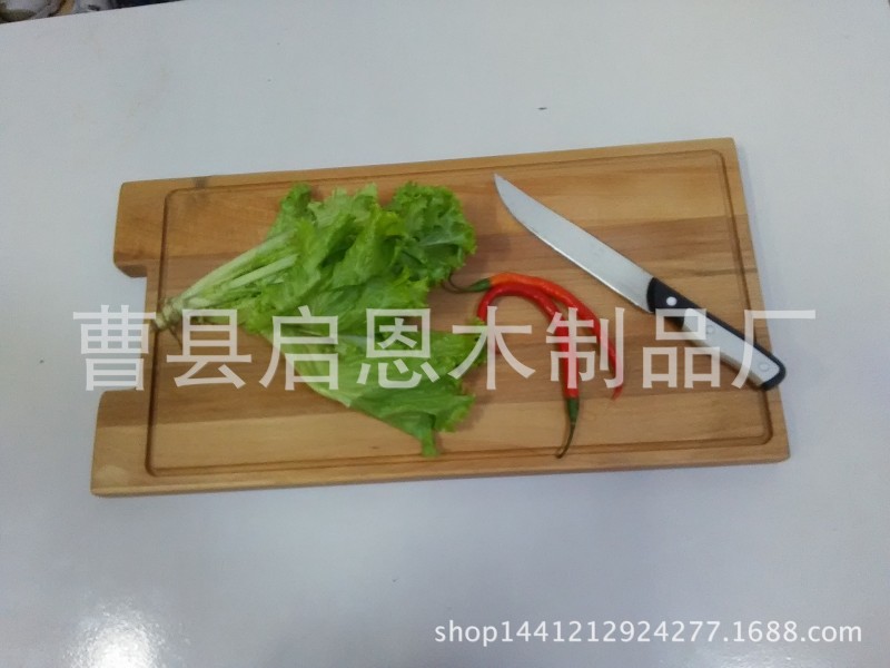 外貿傢居用品，櫸木菜板 砧板 切菜板 帶水槽歡迎選購工廠,批發,進口,代購