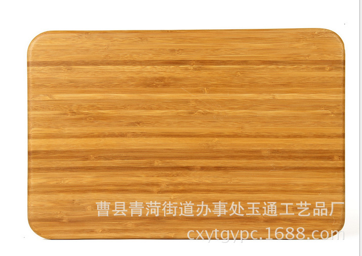 廠傢直供木菜板實木案板 切菜板 新款砧板實木 可來圖定做批發・進口・工廠・代買・代購