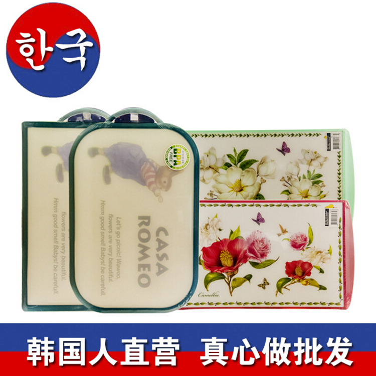 韓國納米銀塑料抗菌菜板 樹脂防滑加厚水果砧板批發・進口・工廠・代買・代購