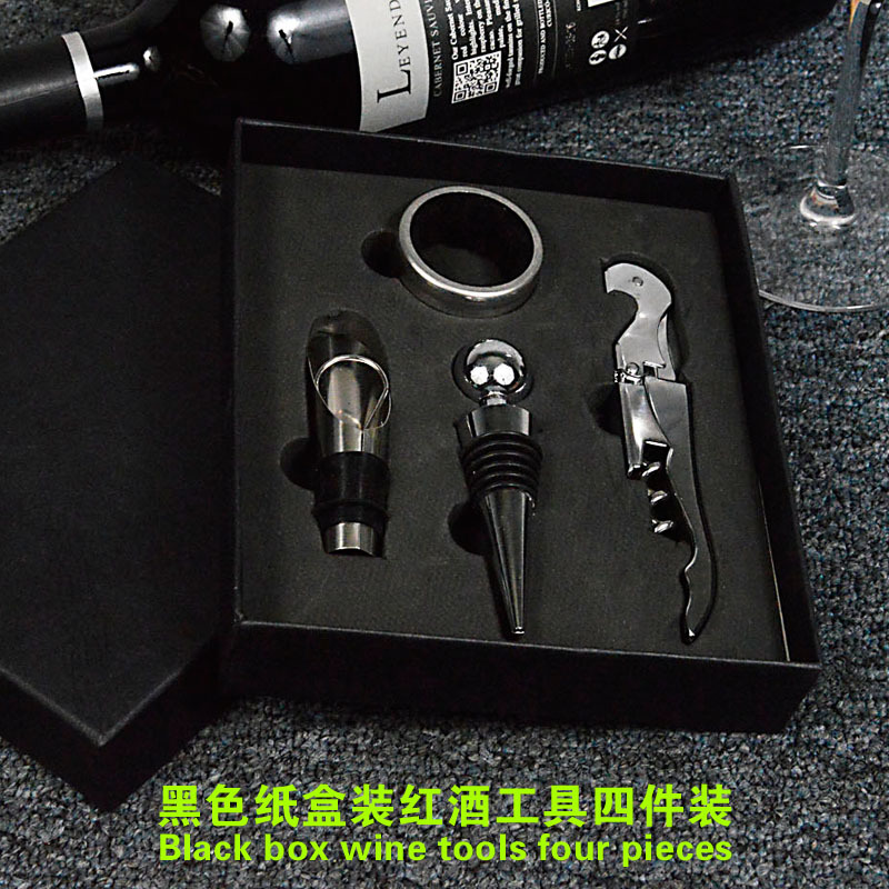 海馬刀開瓶器 紅酒開瓶器套裝 酒具禮盒 酒具4件套 酒具定製工廠,批發,進口,代購