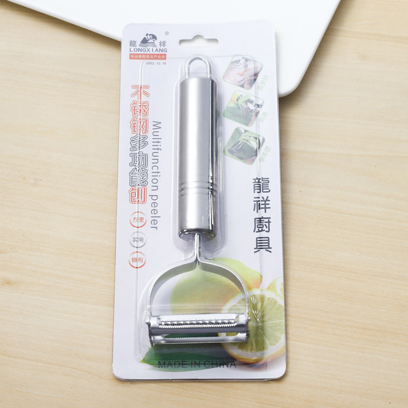 不銹鋼削皮器廚房多用小工具 多功能刮皮器 瓜刨 笑臉雙頭刨刀工廠,批發,進口,代購