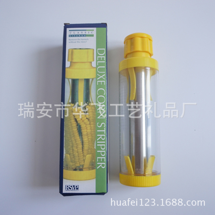 corn stripper玉米剝粒器 玉米刨 削玉米器 玉米脫粒器圓形批發・進口・工廠・代買・代購