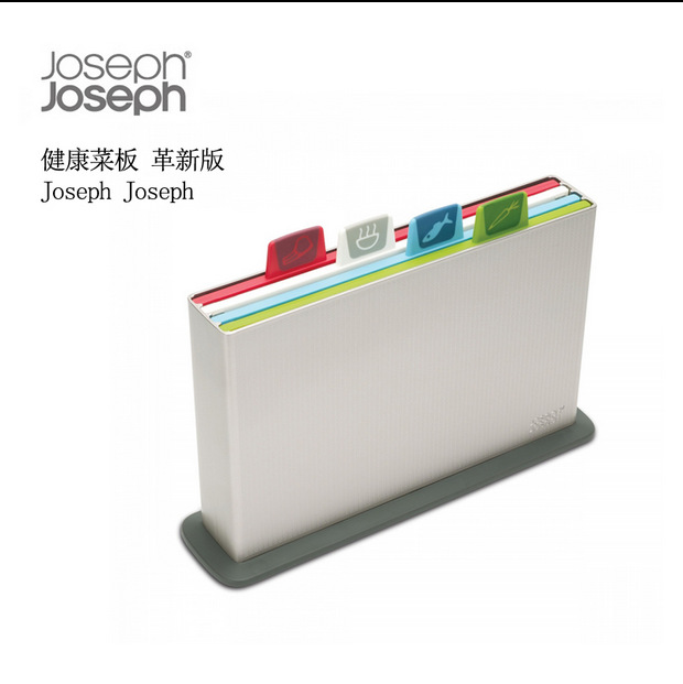 小額批發 英國Joseph Joseph健康分類切菜板砧板套裝抗菌廚房刀具工廠,批發,進口,代購