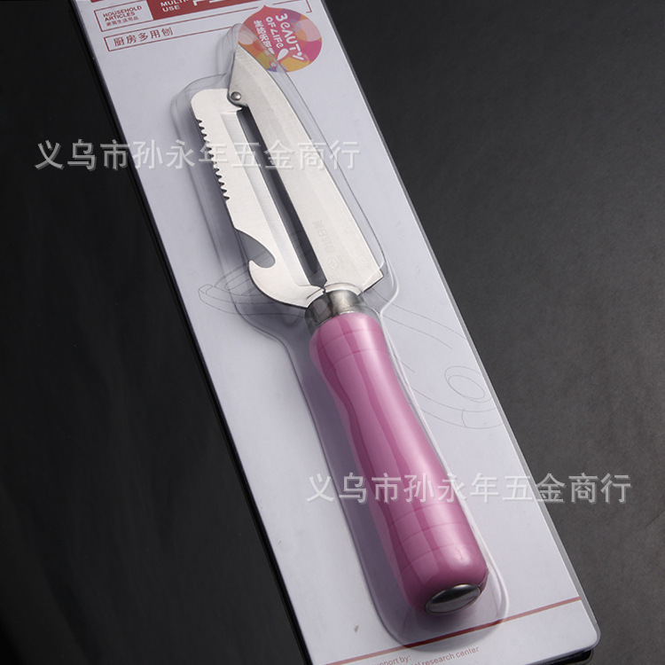 【正品保證】日美 削皮器 刨子 瓜果刨 5301工廠,批發,進口,代購