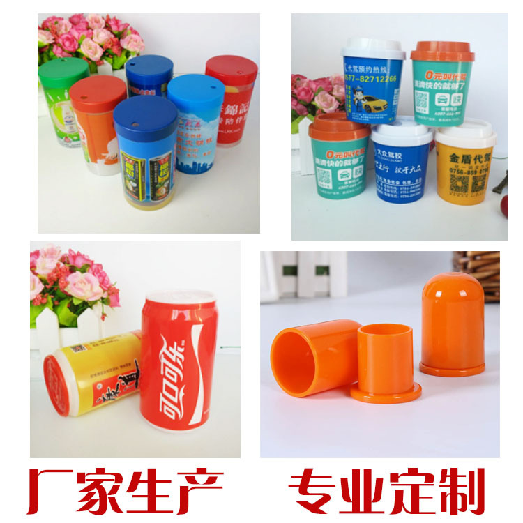 塑料廣告禮品自動方形圓形牙簽盒 牙簽瓶 牙簽罐 牙簽筒LOGO定製批發・進口・工廠・代買・代購