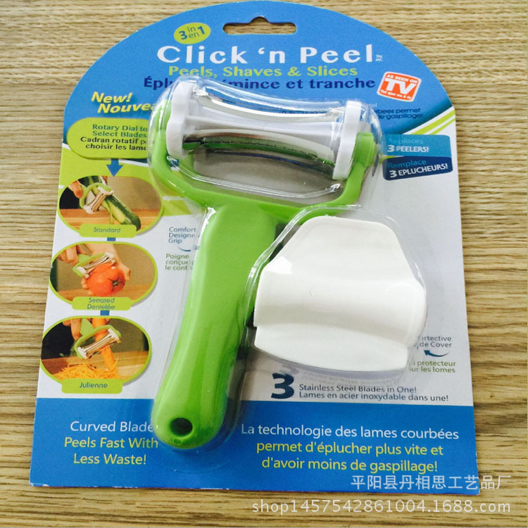 TV新款三合一削皮器 click n peel 多頭刨刀廠傢直銷工廠,批發,進口,代購